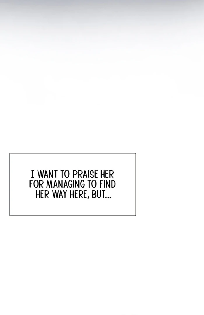 I Will Personally Revise This Life chapter 6 page 21