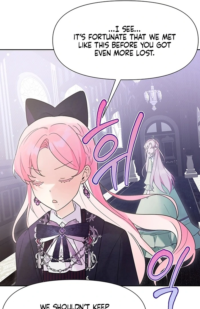 I Will Personally Revise This Life chapter 6 page 22