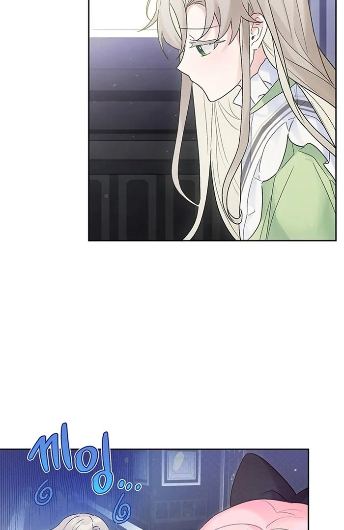 I Will Personally Revise This Life chapter 6 page 26