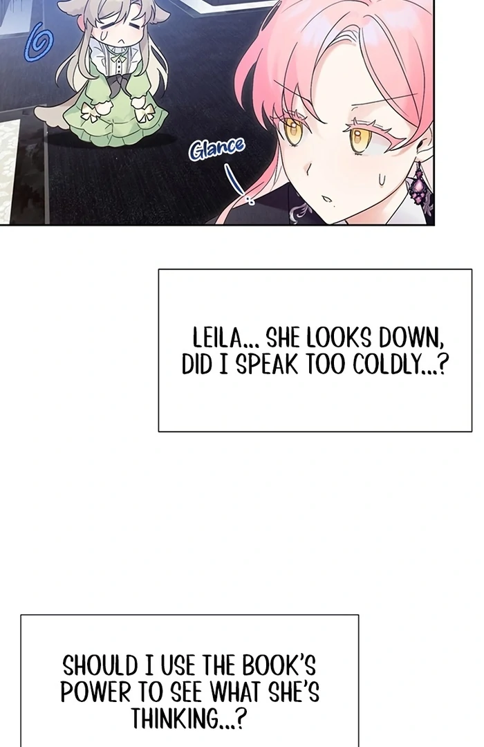 I Will Personally Revise This Life chapter 6 page 27