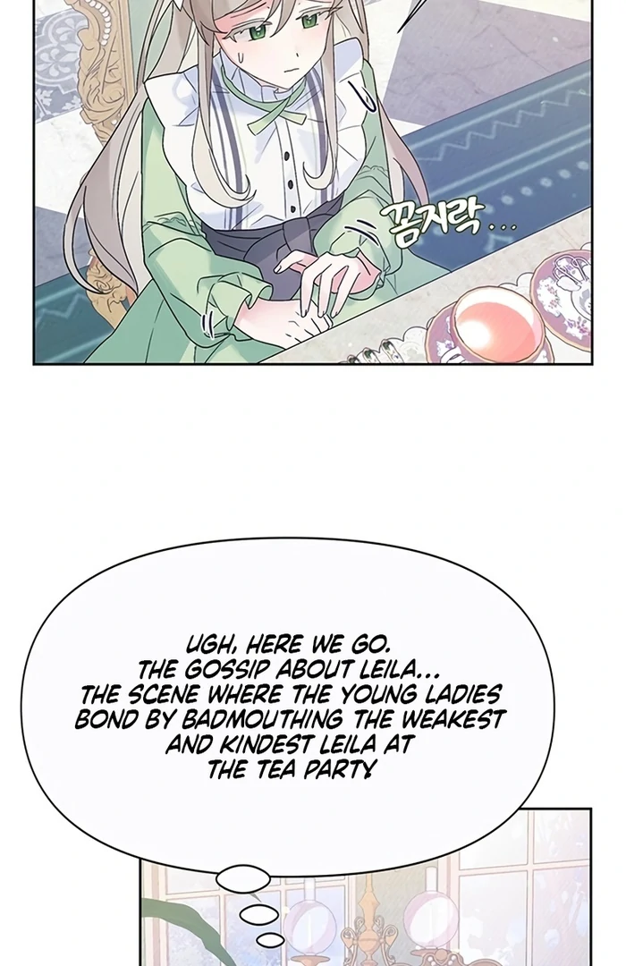 I Will Personally Revise This Life chapter 6 page 46