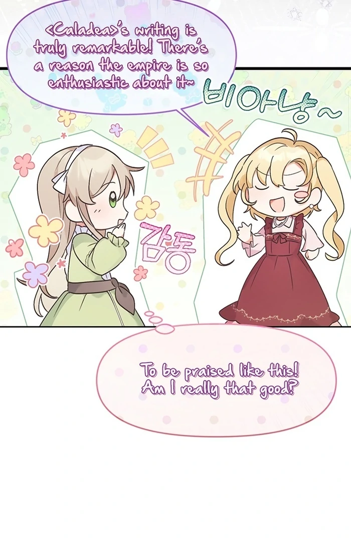 I Will Personally Revise This Life chapter 6 page 59