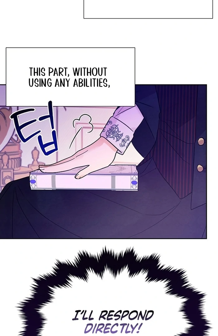 I Will Personally Revise This Life chapter 6 page 61