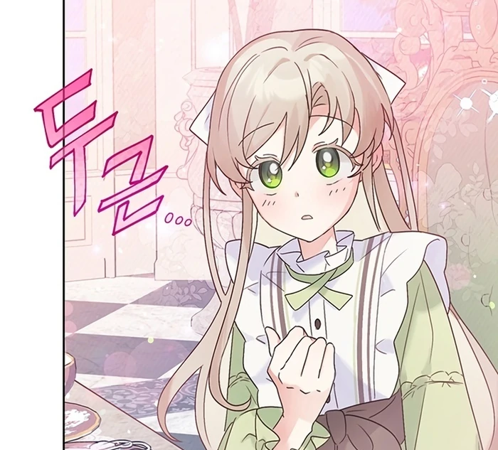 I Will Personally Revise This Life chapter 6 page 67