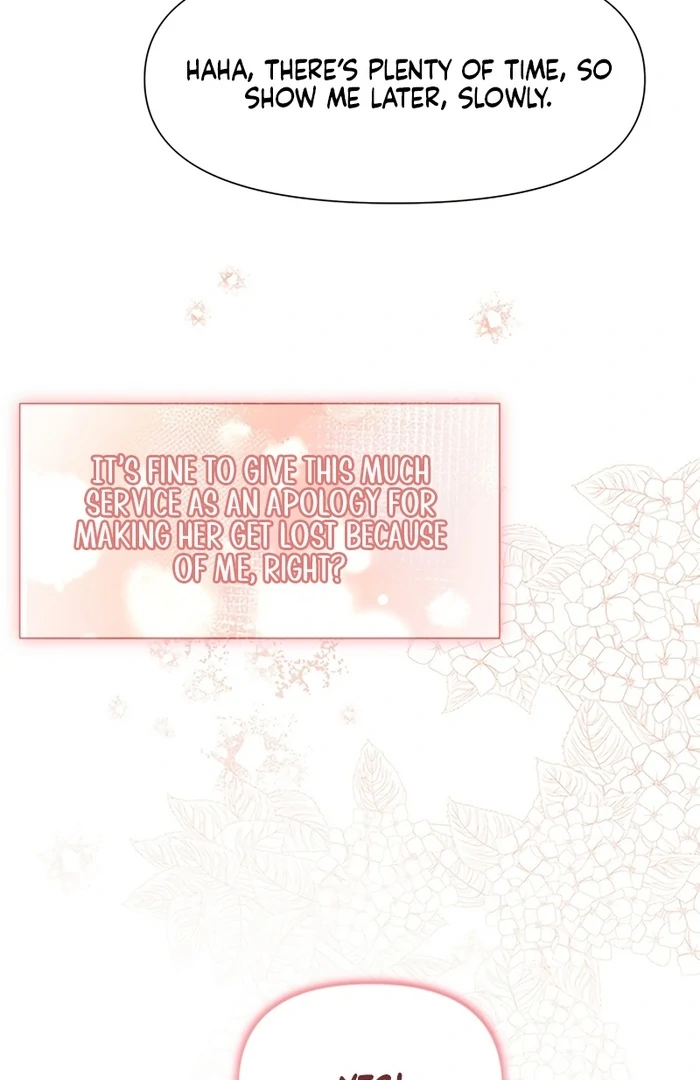 I Will Personally Revise This Life chapter 6 page 76