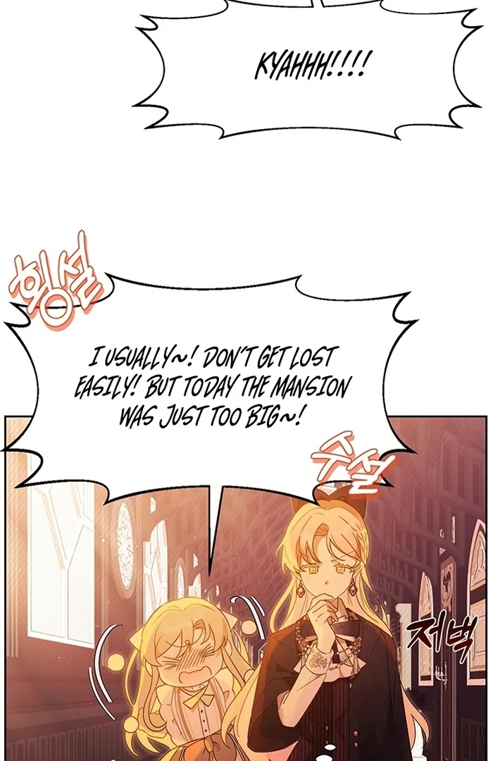 I Will Personally Revise This Life chapter 6 page 84
