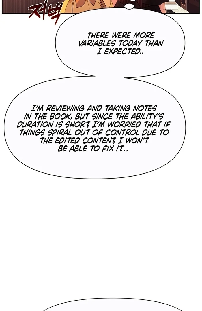 I Will Personally Revise This Life chapter 6 page 85