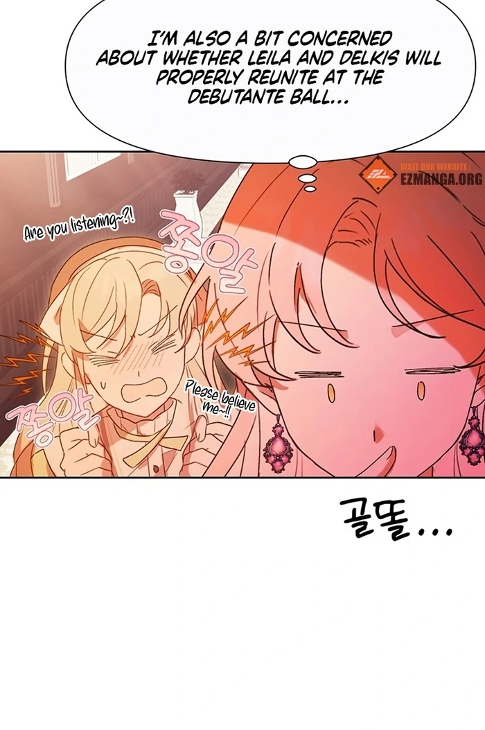 I Will Personally Revise This Life chapter 6 page 86