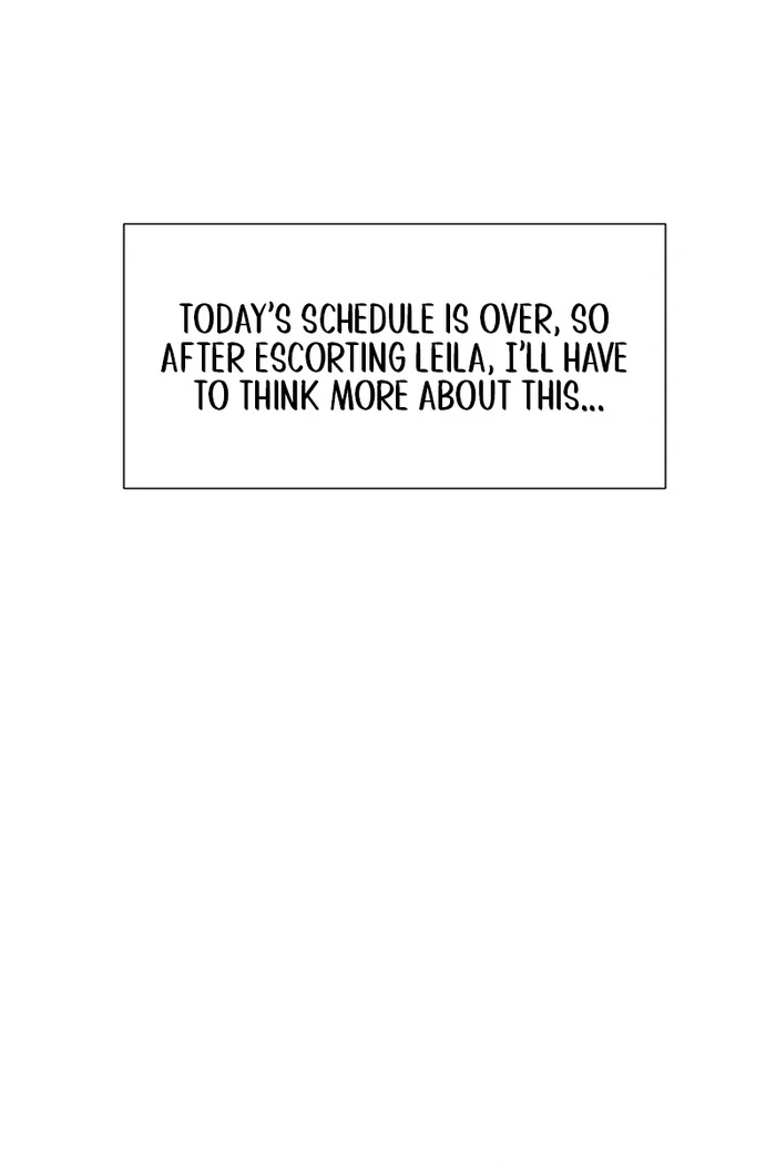 I Will Personally Revise This Life chapter 6 page 87