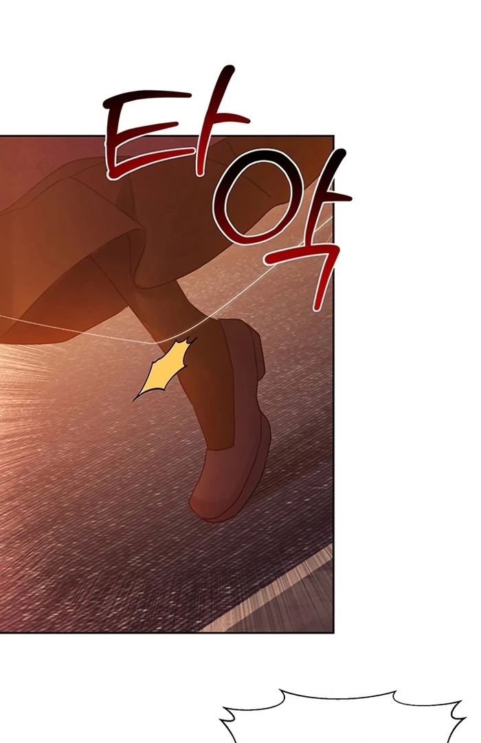 I Will Personally Revise This Life chapter 6 page 89
