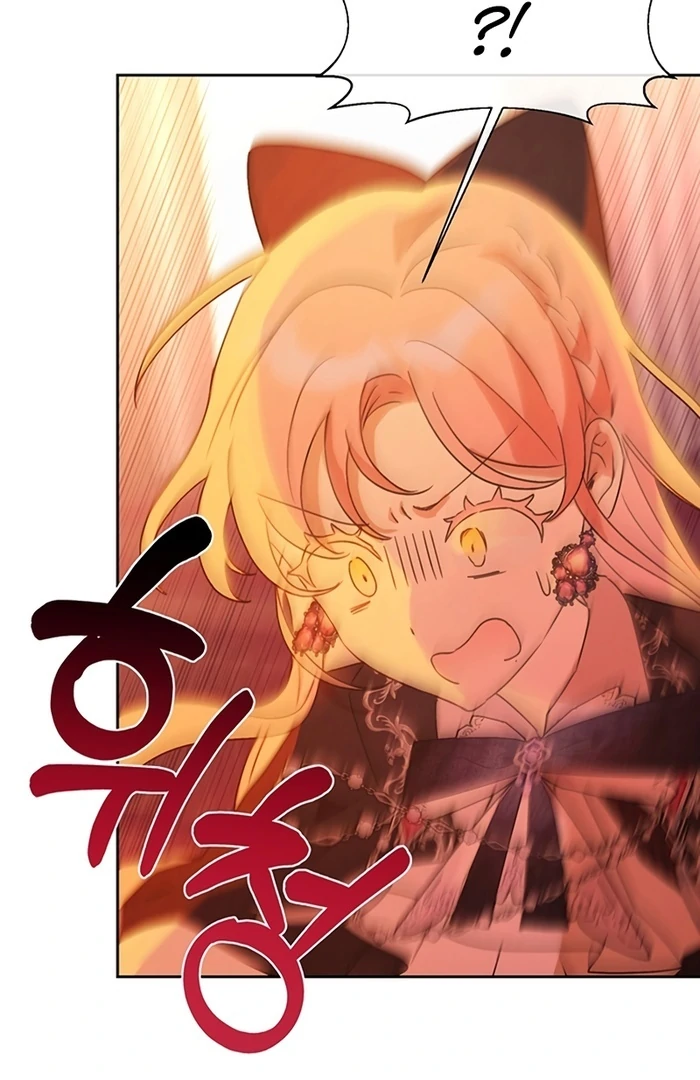 I Will Personally Revise This Life chapter 6 page 90
