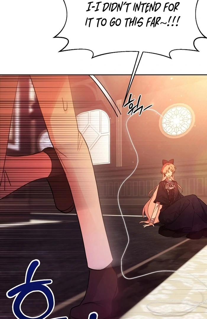 I Will Personally Revise This Life chapter 7 page 13