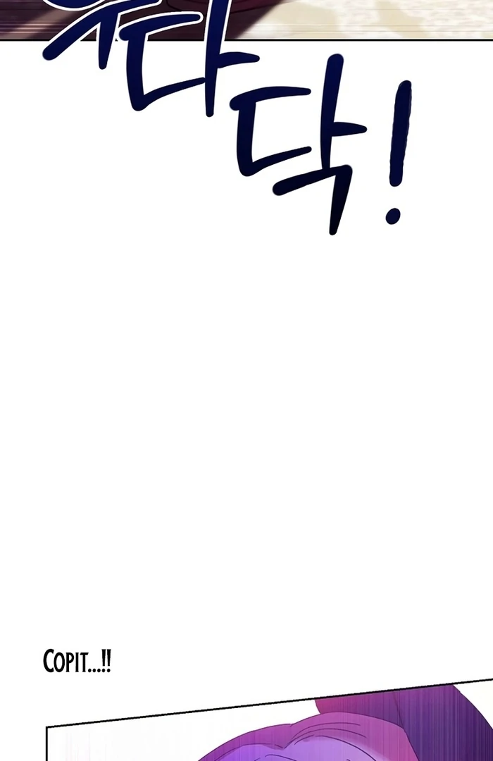 I Will Personally Revise This Life chapter 7 page 14