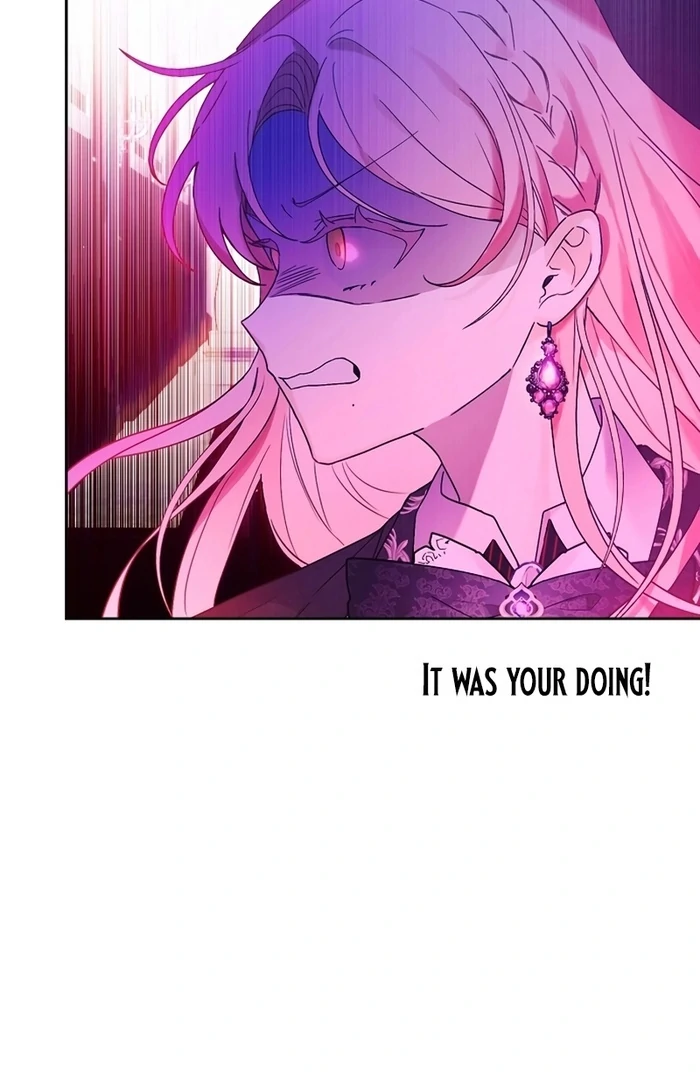 I Will Personally Revise This Life chapter 7 page 15