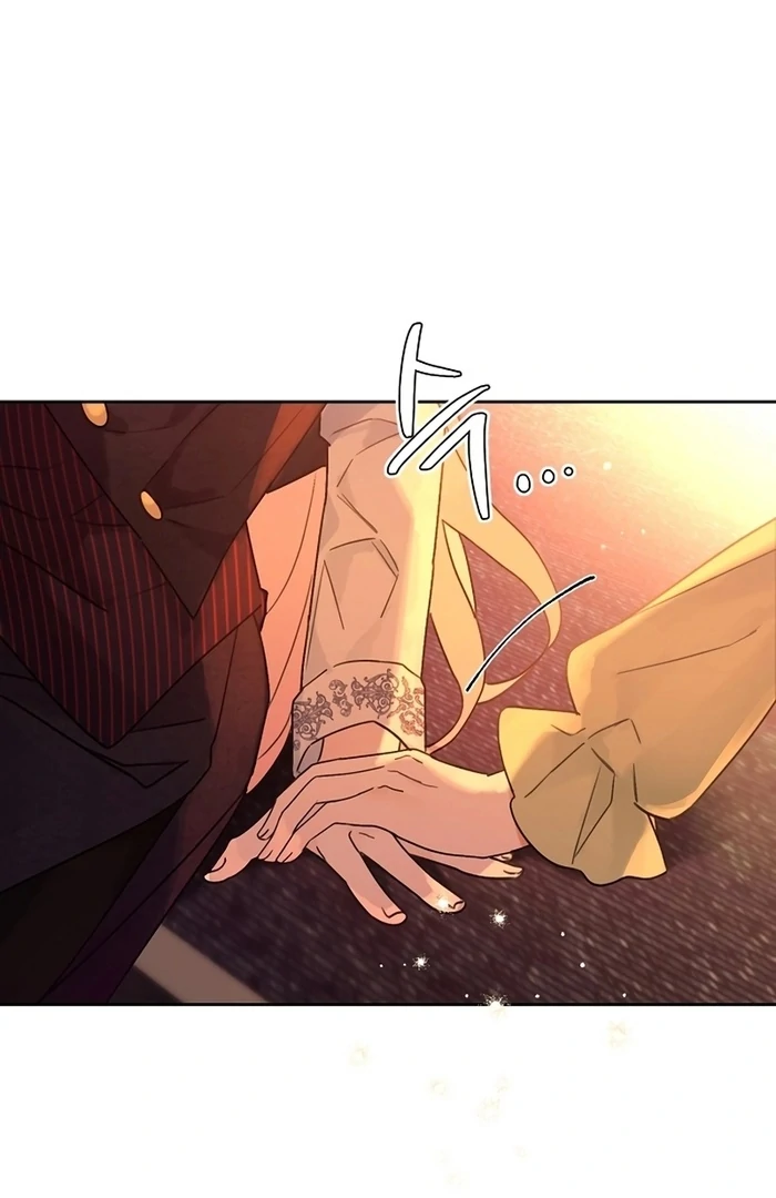 I Will Personally Revise This Life chapter 7 page 16
