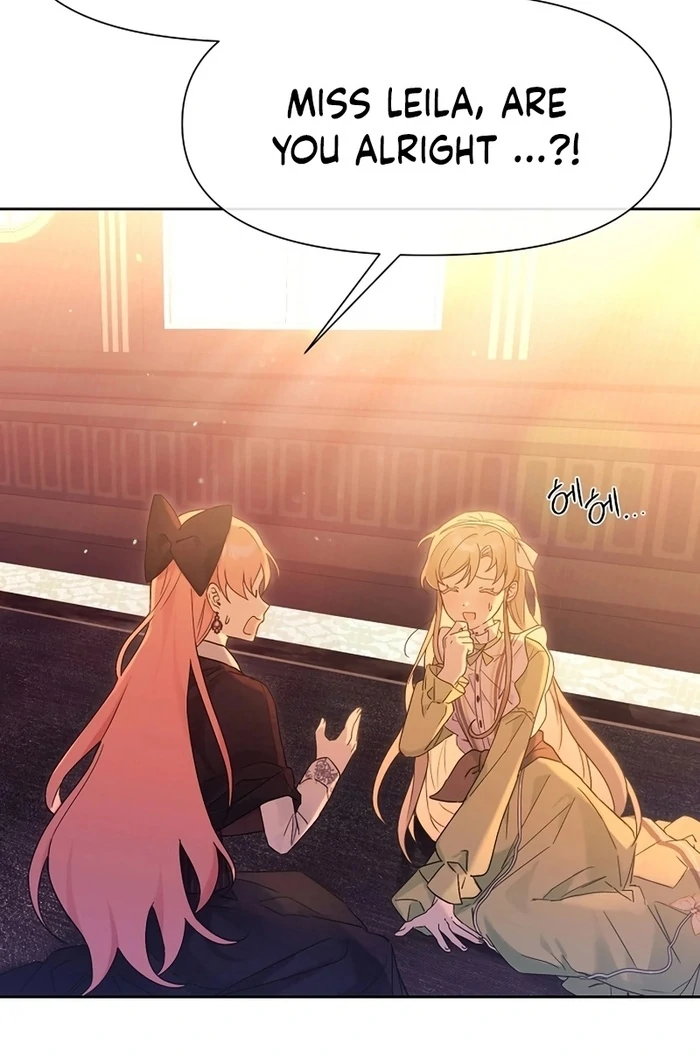 I Will Personally Revise This Life chapter 7 page 19