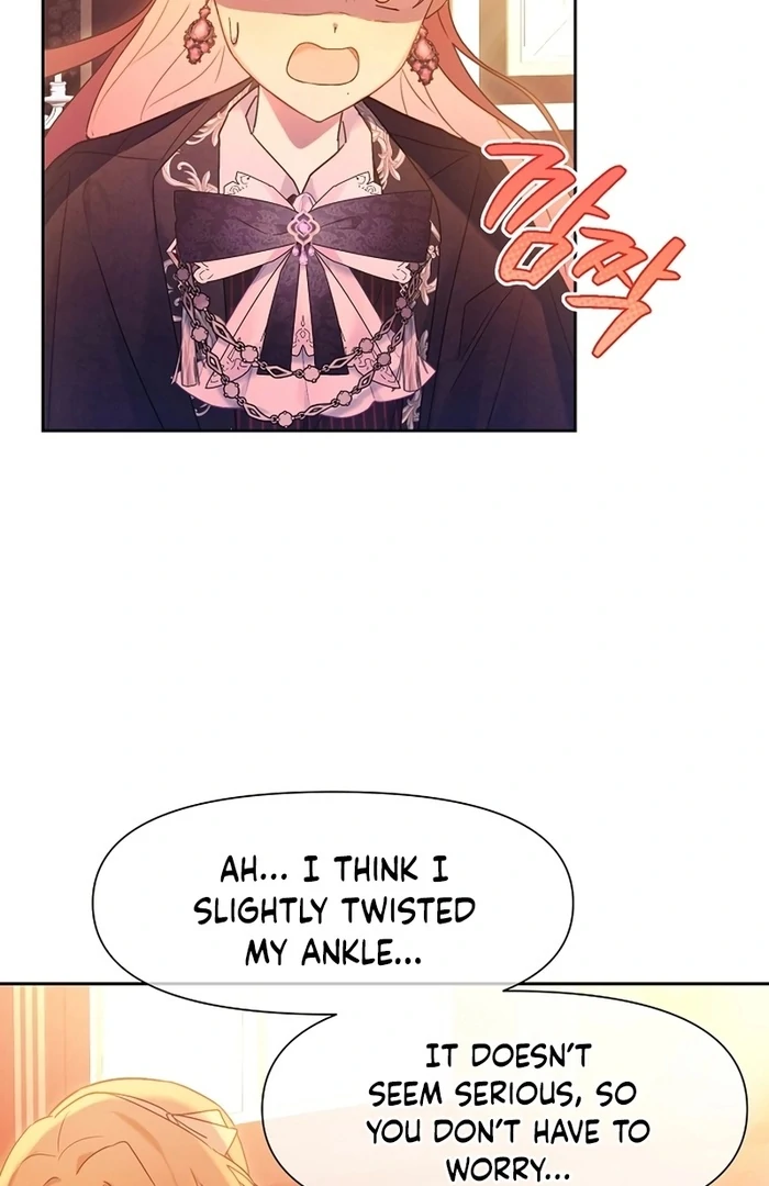 I Will Personally Revise This Life chapter 7 page 23