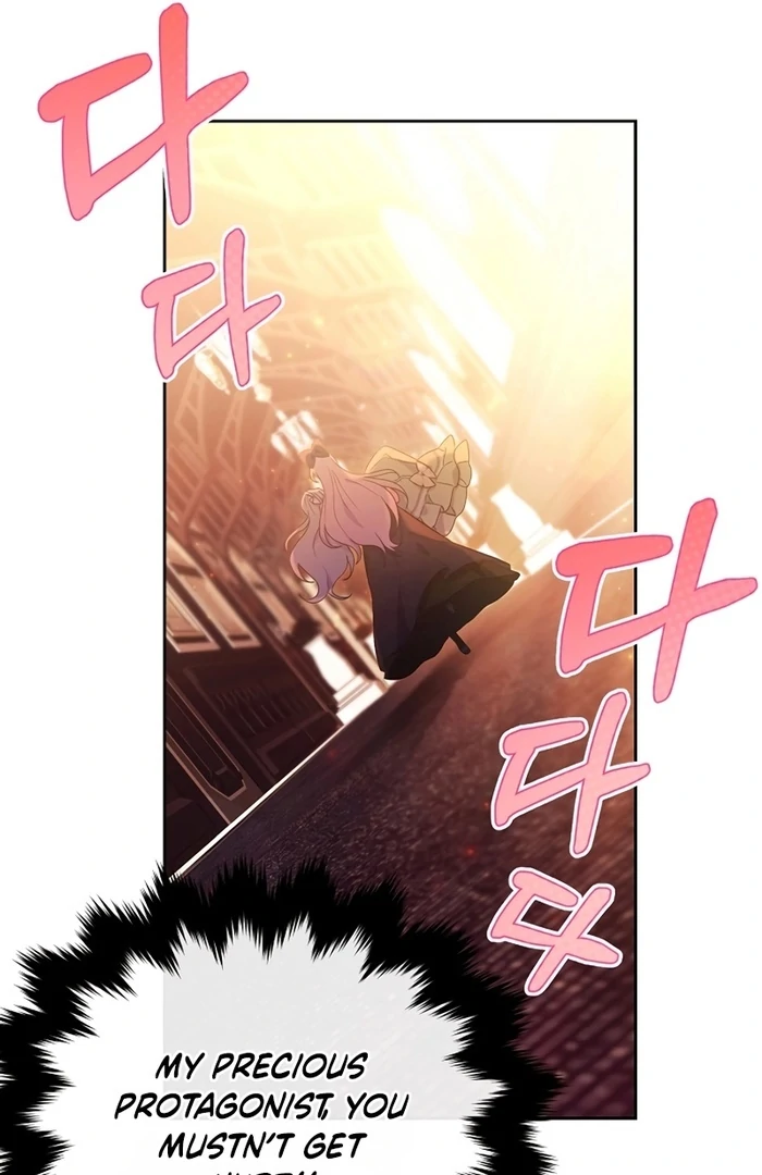 I Will Personally Revise This Life chapter 7 page 29