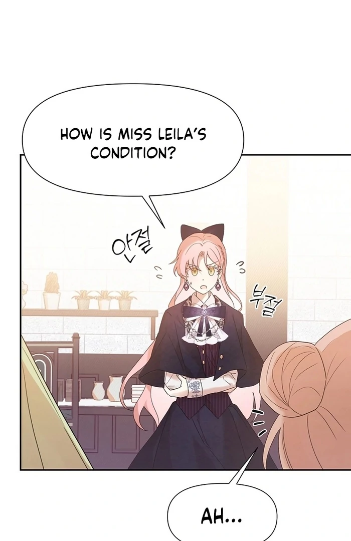 I Will Personally Revise This Life chapter 7 page 34