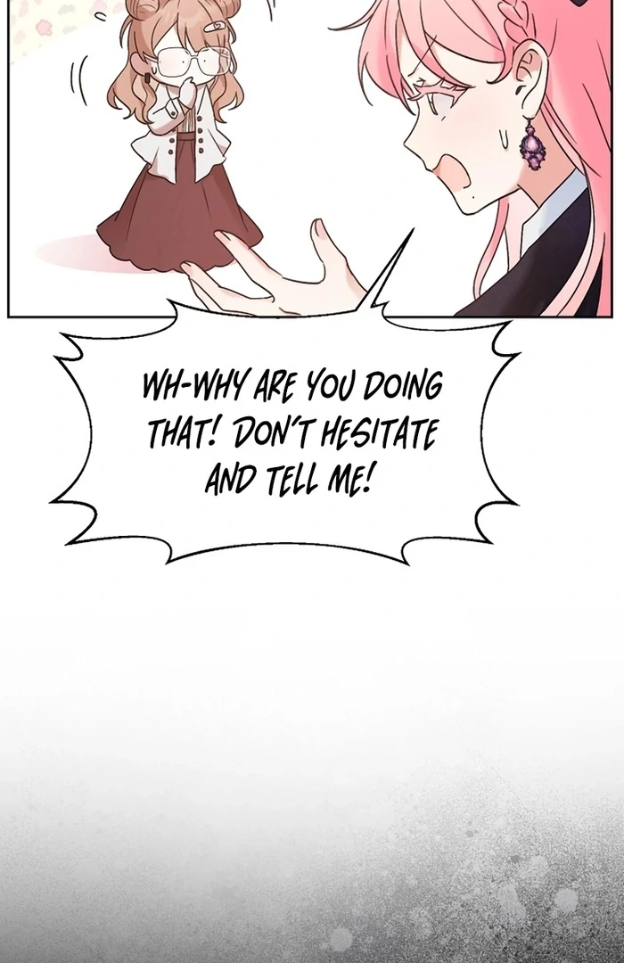 I Will Personally Revise This Life chapter 7 page 42