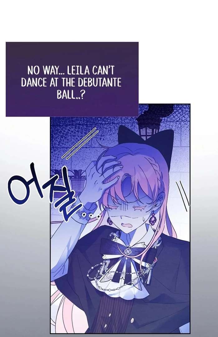 I Will Personally Revise This Life chapter 7 page 48