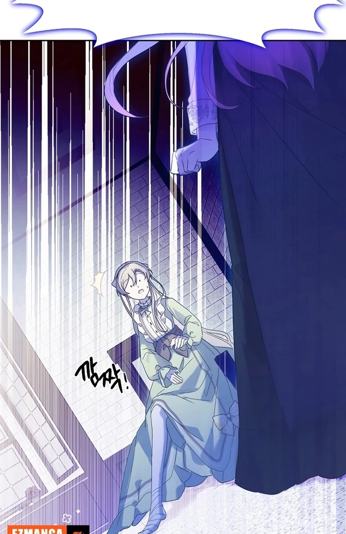 I Will Personally Revise This Life chapter 7 page 60