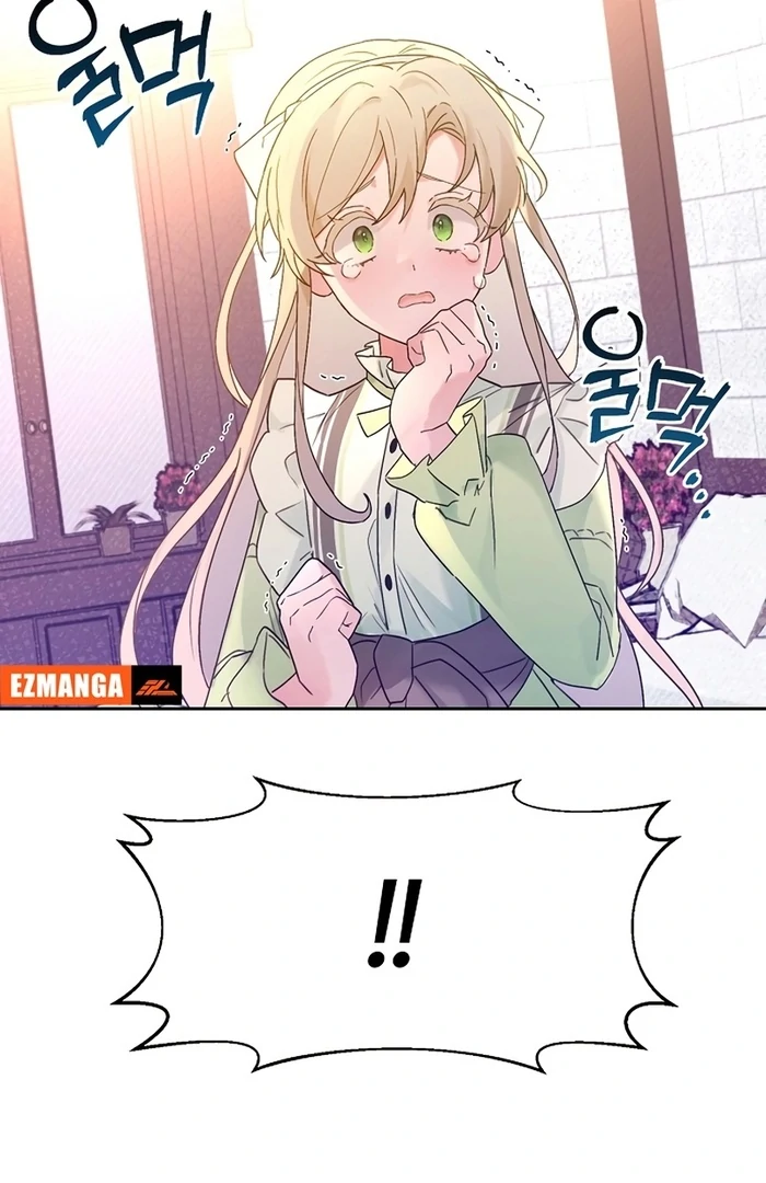 I Will Personally Revise This Life chapter 7 page 68