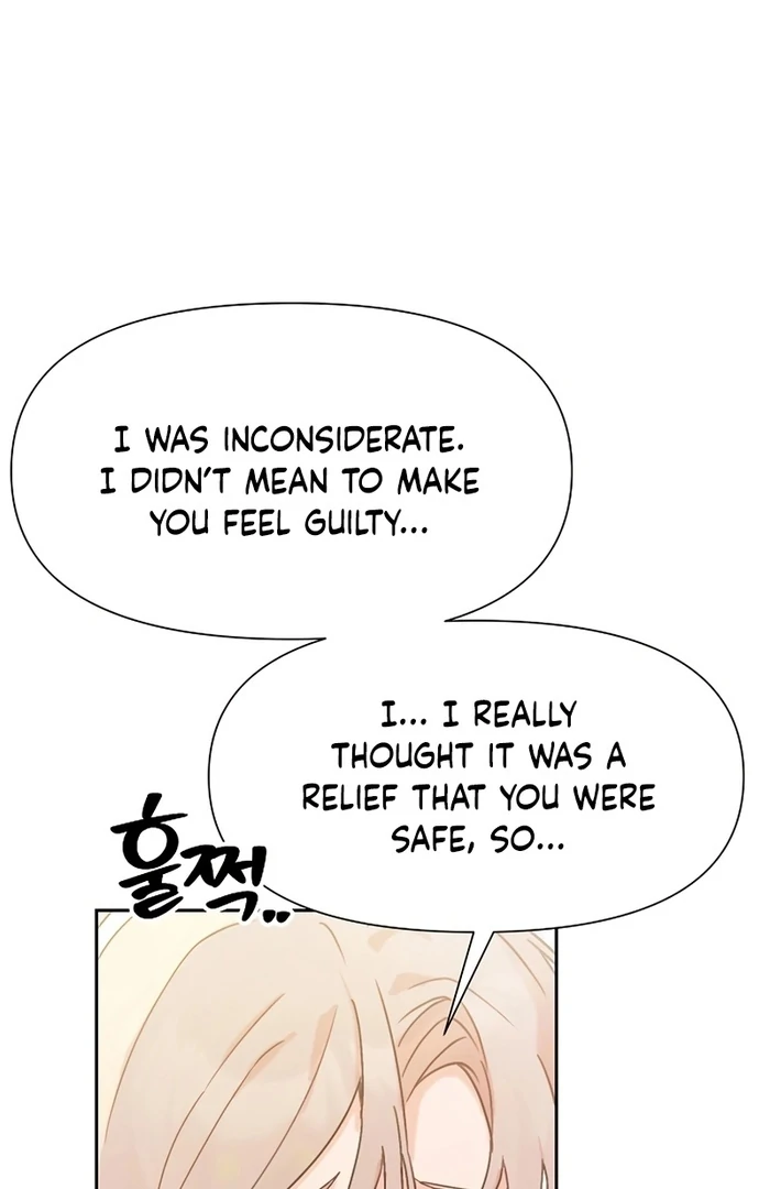 I Will Personally Revise This Life chapter 7 page 69