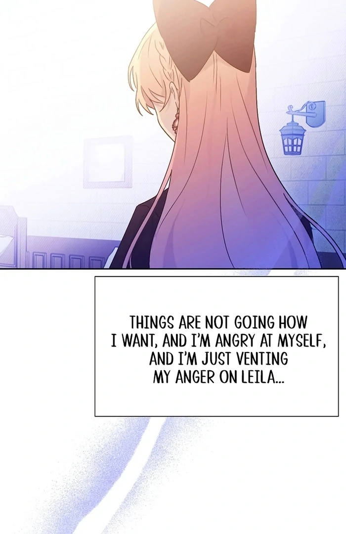 I Will Personally Revise This Life chapter 7 page 71
