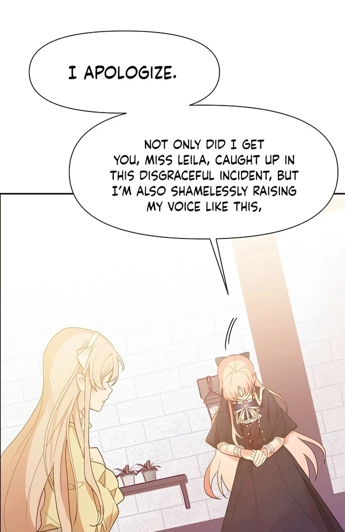 I Will Personally Revise This Life chapter 7 page 73