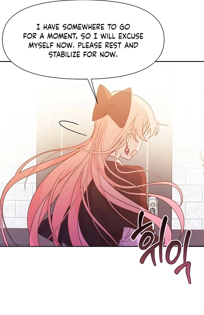 I Will Personally Revise This Life chapter 7 page 77