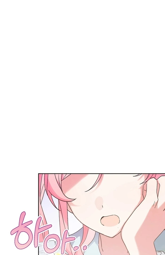 I Will Personally Revise This Life chapter 7 page 89