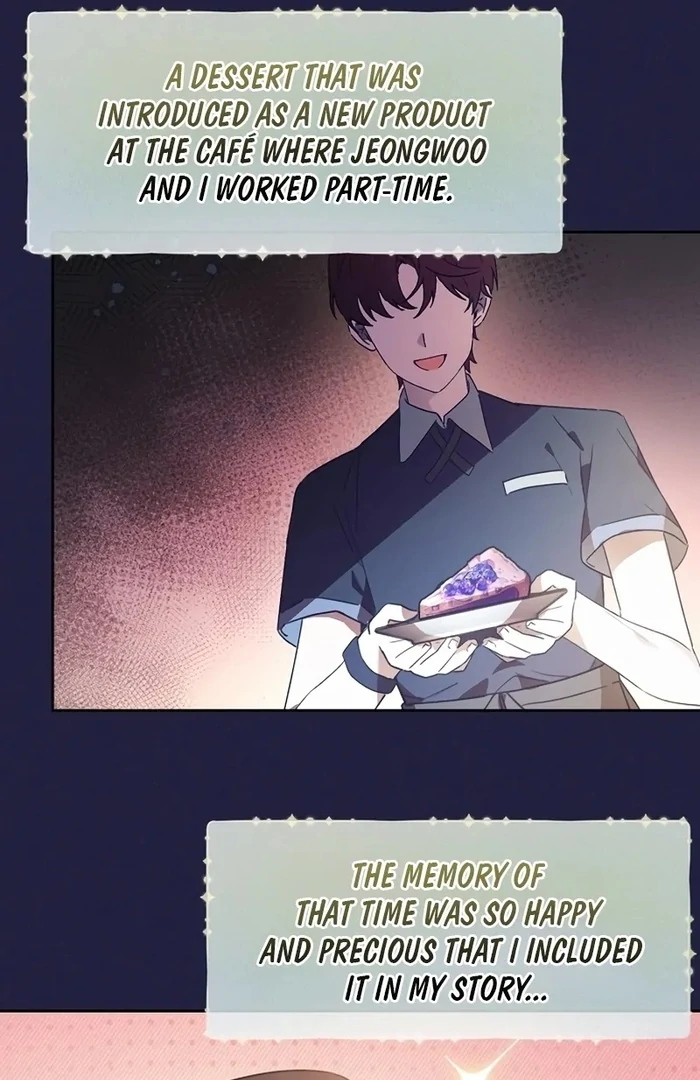 I Will Personally Revise This Life chapter 8 page 11