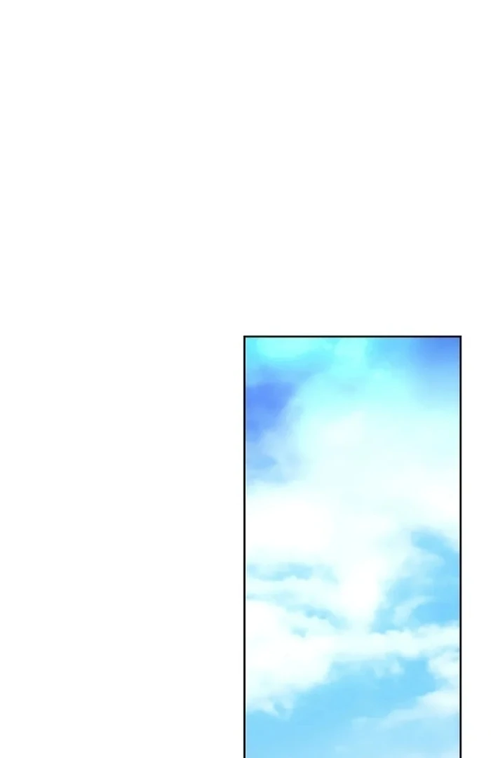I Will Personally Revise This Life chapter 8 page 24
