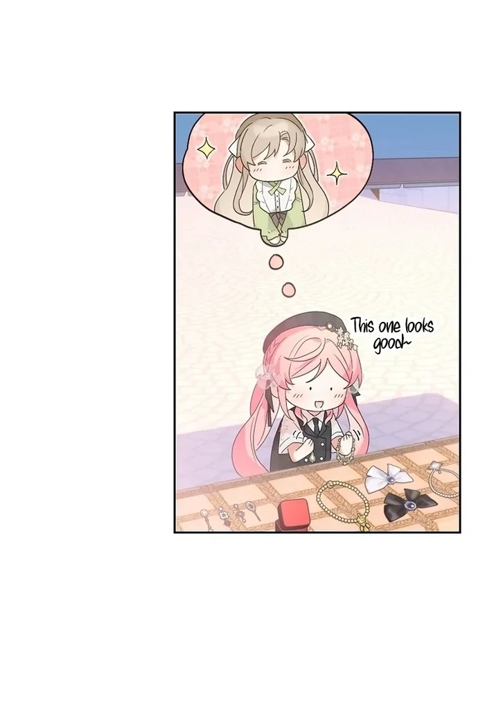 I Will Personally Revise This Life chapter 8 page 27