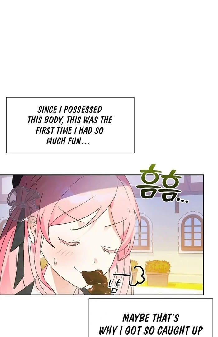 I Will Personally Revise This Life chapter 8 page 33