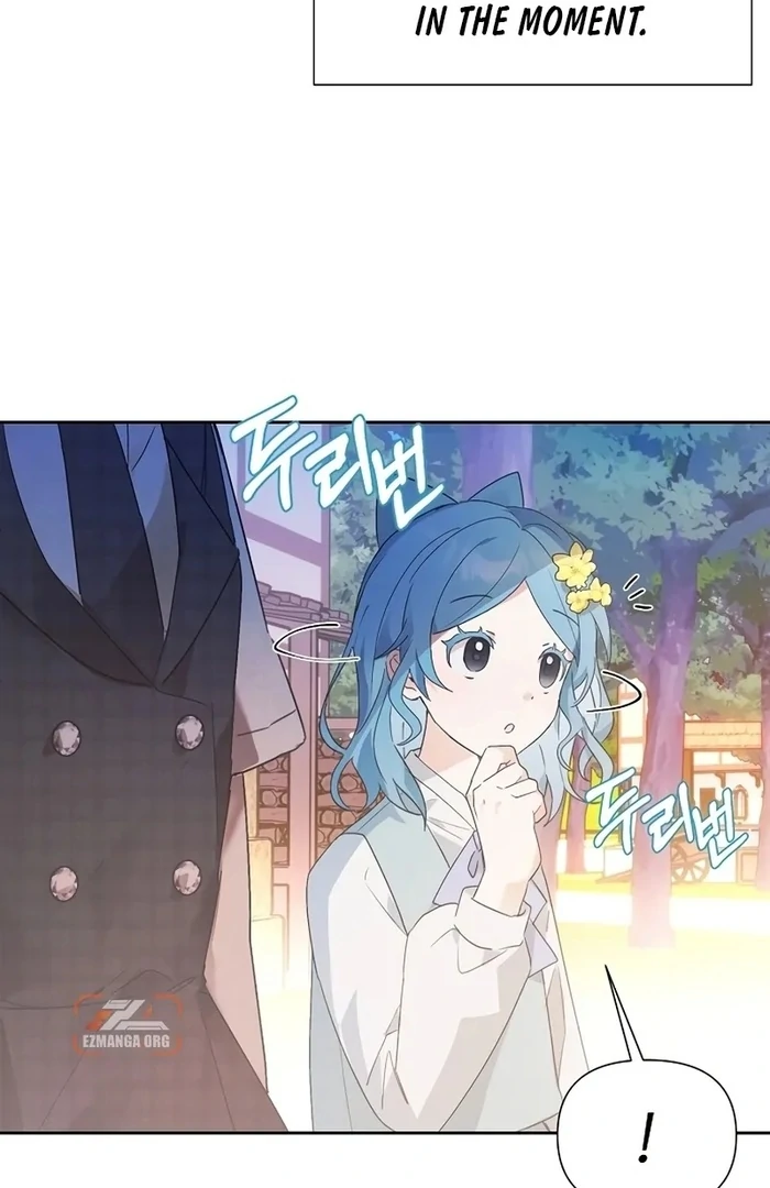 I Will Personally Revise This Life chapter 8 page 34