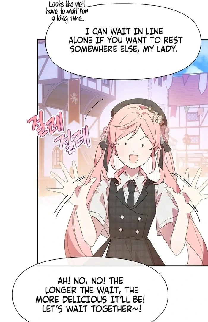 I Will Personally Revise This Life chapter 8 page 39