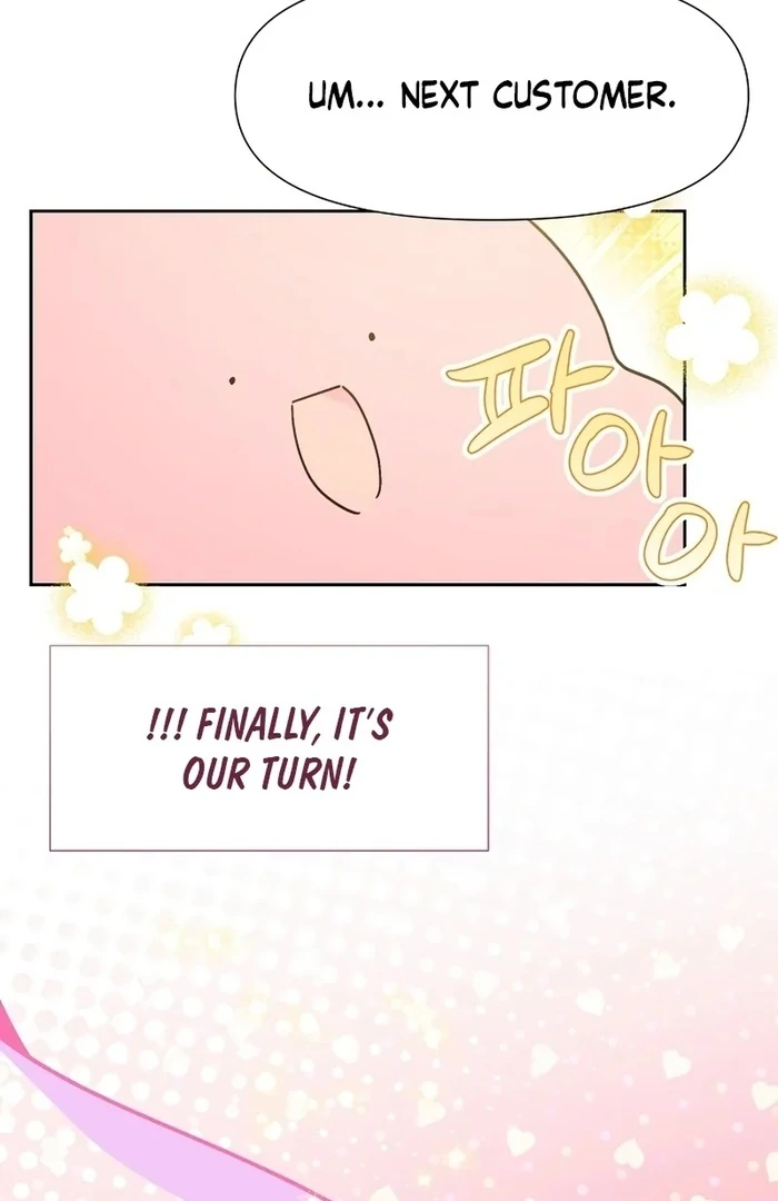 I Will Personally Revise This Life chapter 8 page 43