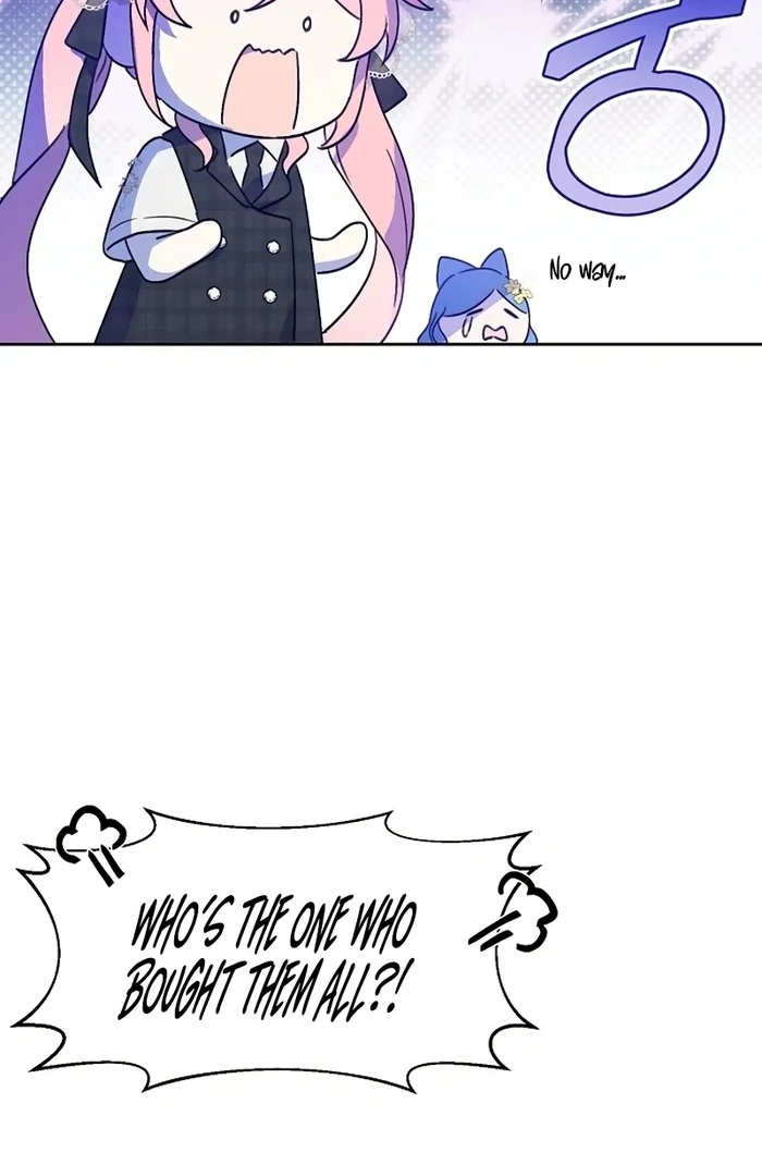 I Will Personally Revise This Life chapter 8 page 47