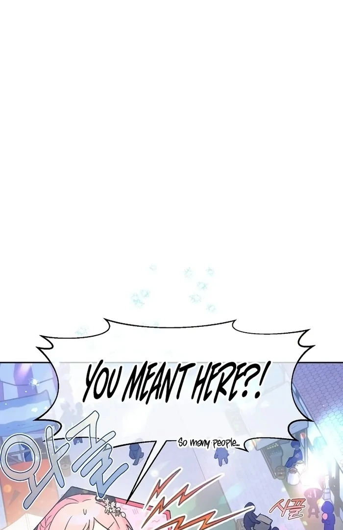 I Will Personally Revise This Life chapter 8 page 5