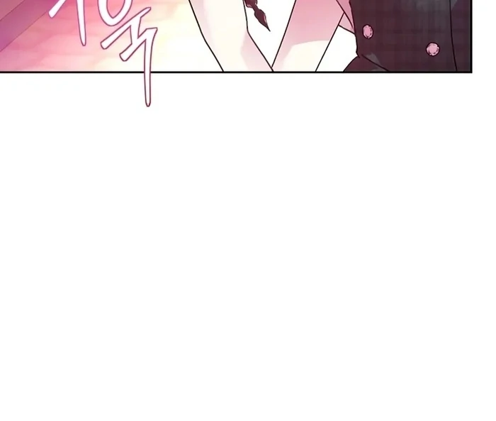 I Will Personally Revise This Life chapter 8 page 56