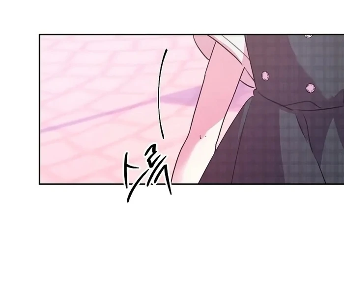 I Will Personally Revise This Life chapter 8 page 57