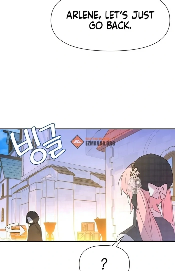 I Will Personally Revise This Life chapter 8 page 60