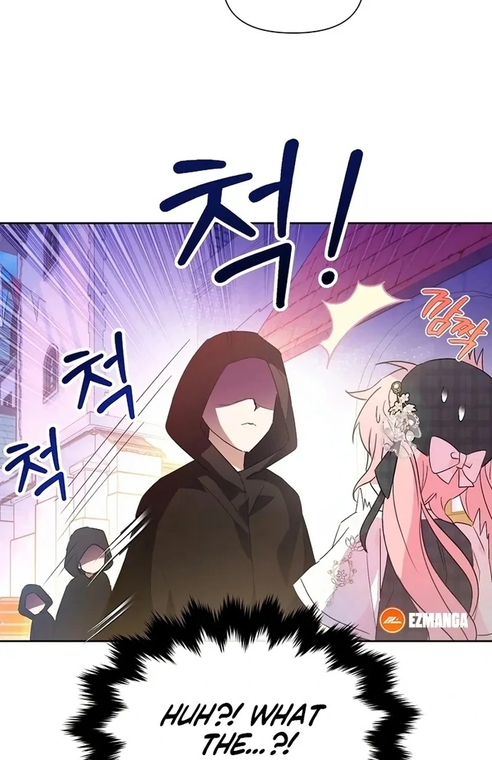 I Will Personally Revise This Life chapter 8 page 61