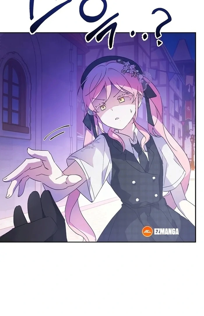 I Will Personally Revise This Life chapter 8 page 65