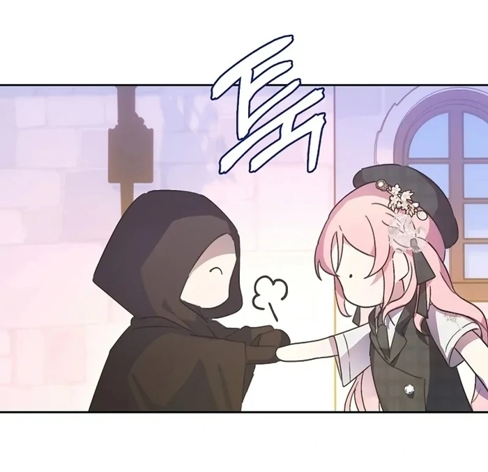 I Will Personally Revise This Life chapter 8 page 66