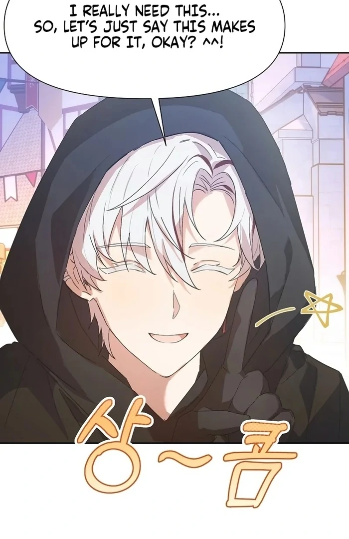 I Will Personally Revise This Life chapter 8 page 69