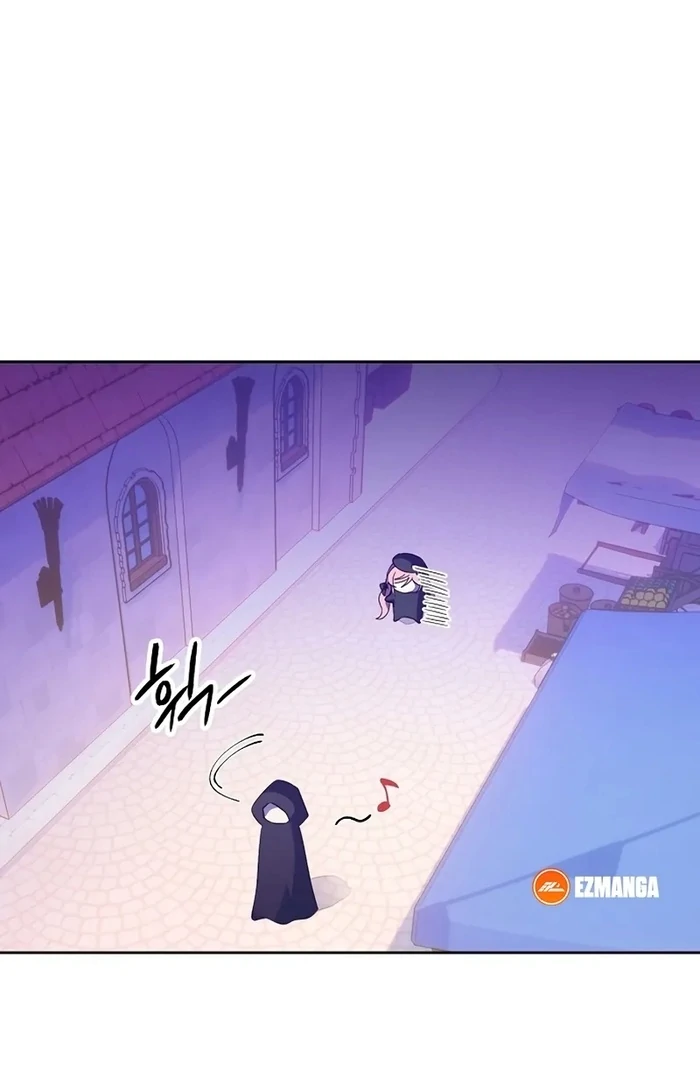 I Will Personally Revise This Life chapter 8 page 70