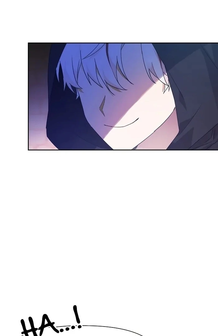 I Will Personally Revise This Life chapter 8 page 71